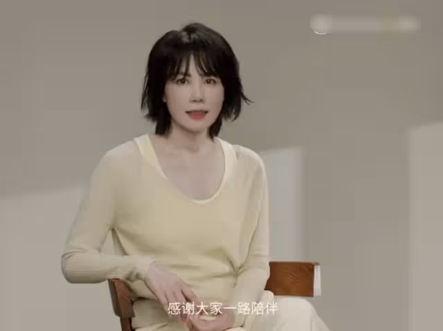 53歲王菲近況曝光 含胸駝背頸部皮膚鬆弛