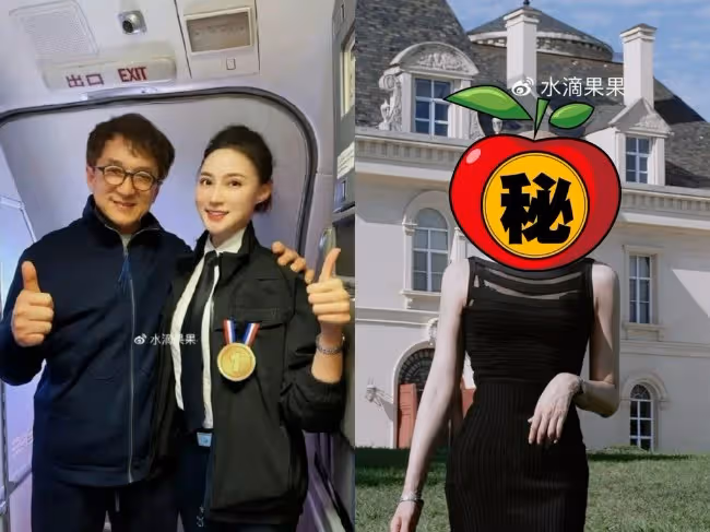 南航空姐飛機上被成龍要地址電話 半年後變貴婦