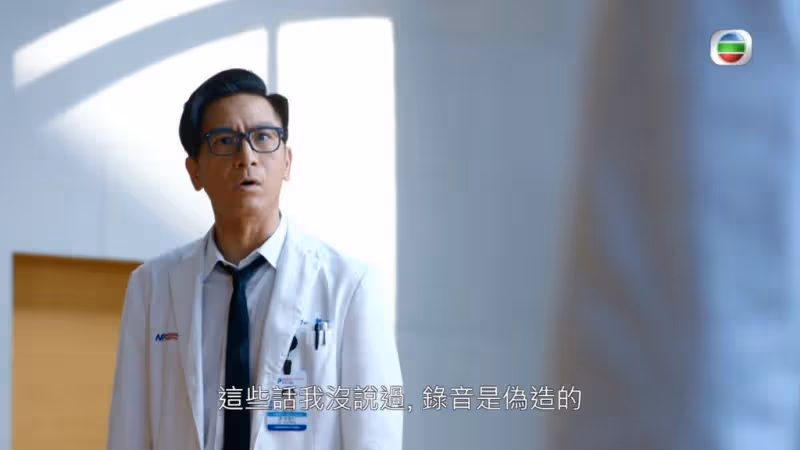 《白色強人II》三大視帝疊聲對罵　郭晉安霸氣一句KO