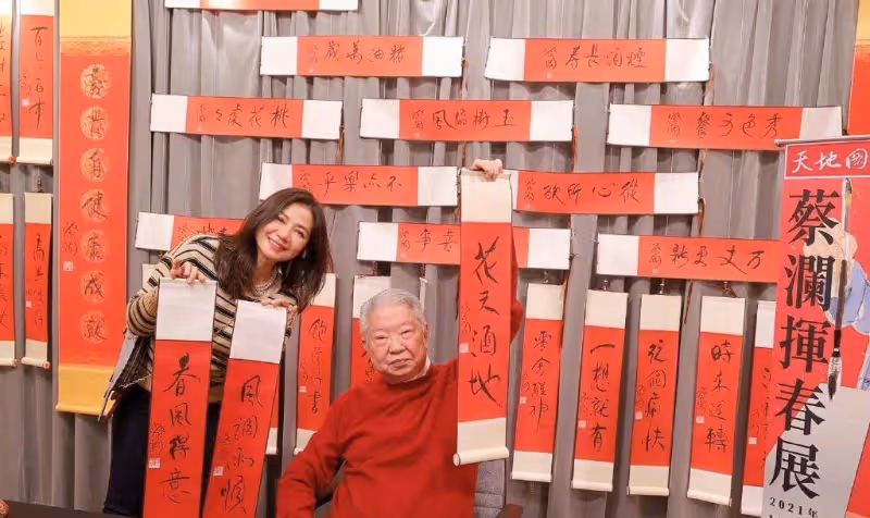 港圈女神退休嫁窮小子!19年後的生死別離:你的愛夠我度過餘生