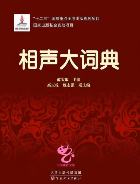 李紅葉滿嘴跑火車,說自己只有實力,哪裡來的自信?
