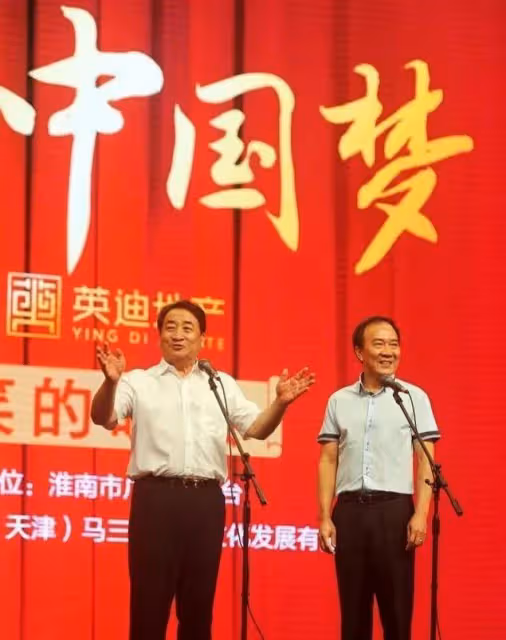 李紅葉滿嘴跑火車,說自己只有實力,哪裡來的自信?