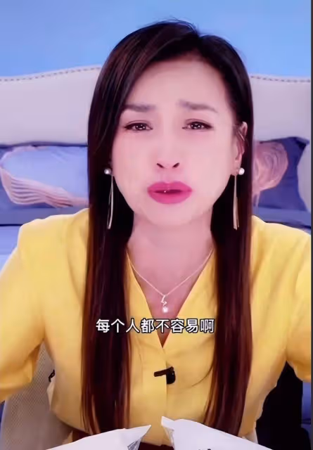 張庭和他的妻子被鮮血復活,將公司搬到了馬來西亞,他們揚言要帶大家一年賺13