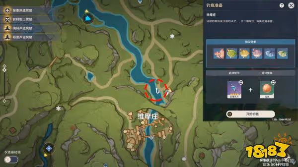 原神須彌釣魚點位置合集 須彌在哪釣魚