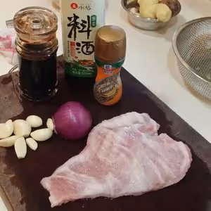 蜜汁烤豬頸肉