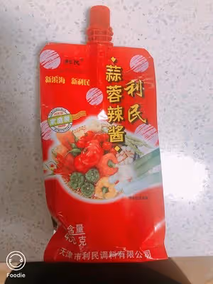 無敵美味路邊炸香腸，😆還是垃圾油炸食品最好吃！
