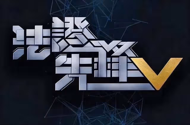TVB三位視後大熱出爐！實力花旦握3劇呼聲高，新晉小花意外跑出
