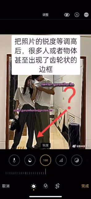 戀情又添新錘？網友曝Jennie金泰亨家中私會合照