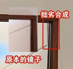 戀情又添新錘？網友曝Jennie金泰亨家中私會合照