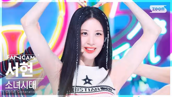 少女時代滿員回歸，三場打歌直拍封面，允兒顏值一直在提升