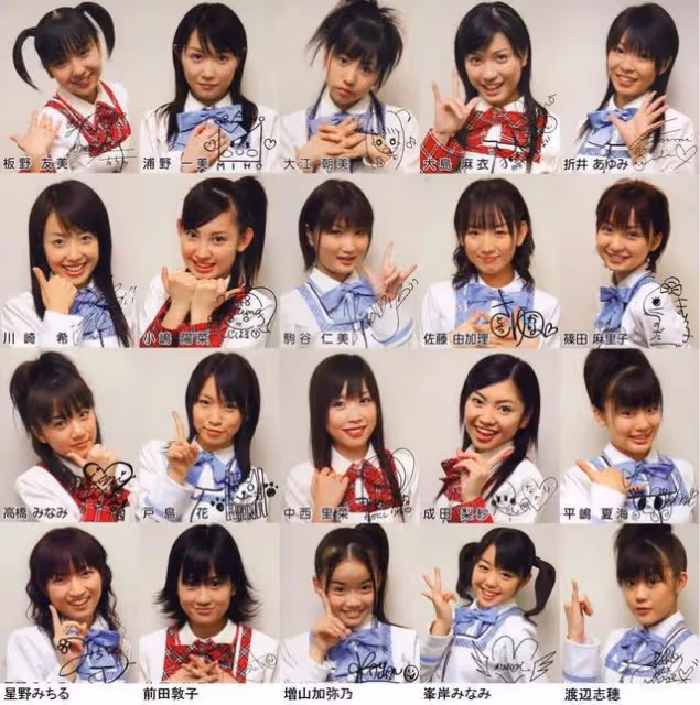 又一日本國民女愛豆結婚！曾因戀愛剃光頭謝罪，老公是12年老粉
