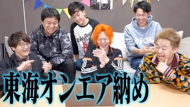 又一日本國民女愛豆結婚！曾因戀愛剃光頭謝罪，老公是12年老粉