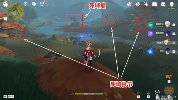 《原神》林中奇遇任務完成方法