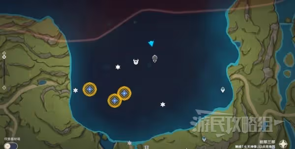 《原神》須彌夢中的苗圃任務攻略