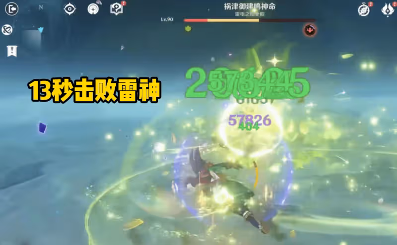 原神提納里上線第一天就超神,「提八鍾柯」成須彌T0級速切陣容!