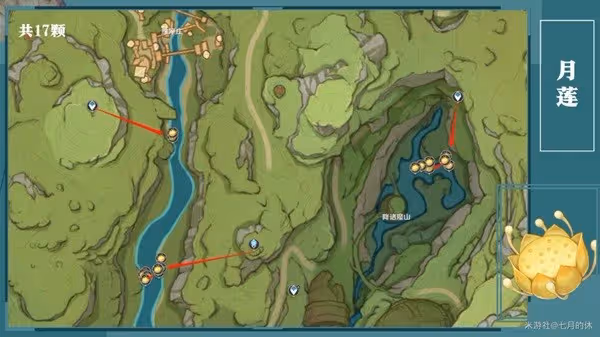 《原神》提納里養成素材獲取指南