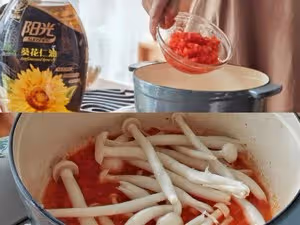 鮮掉眉毛的梭子蟹年糕湯