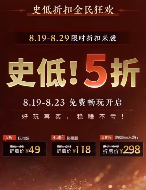 林俊傑《無拘》有多火！全網翻唱刷屏，湯姆貓最佳當之無愧