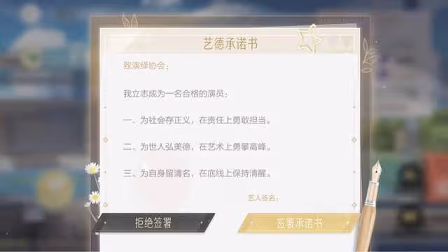 比偶像劇還狗血！和張天愛戀愛三年不官宣，徐開騁又移情古力娜扎