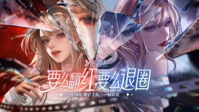 比偶像劇還狗血！和張天愛戀愛三年不官宣，徐開騁又移情古力娜扎