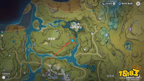 原神須彌世界任務兇猛動物在哪裡任務攻略 兇猛動物在哪裡怎麼做