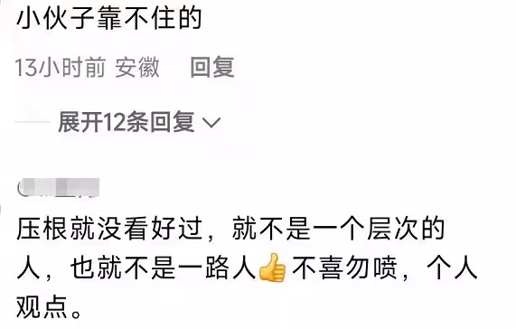 李菁菁夫婦近況曝光，被網友質疑感情出現危機，夫妻倆現異地生活