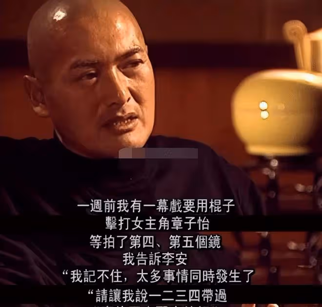 娛樂圈的11位「數字演員」:只張嘴不出聲,讀1234就能拿千萬片酬