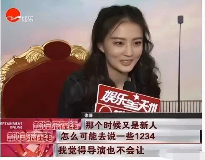 娛樂圈的11位「數字演員」:只張嘴不出聲,讀1234就能拿千萬片酬