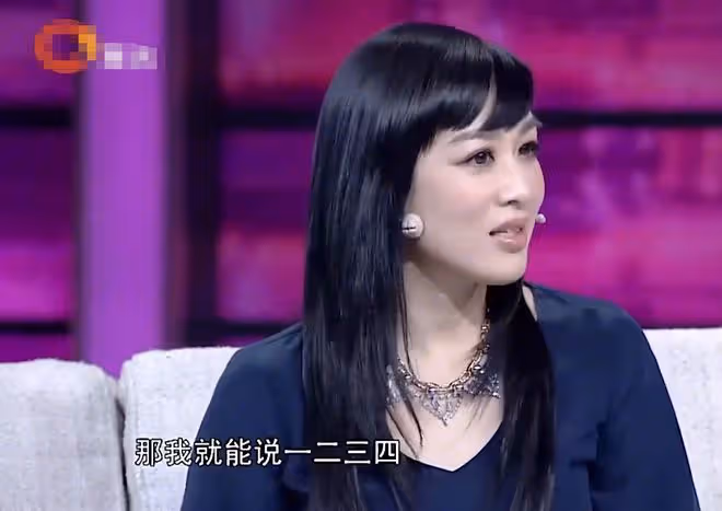 娛樂圈的11位「數字演員」:只張嘴不出聲,讀1234就能拿千萬片酬