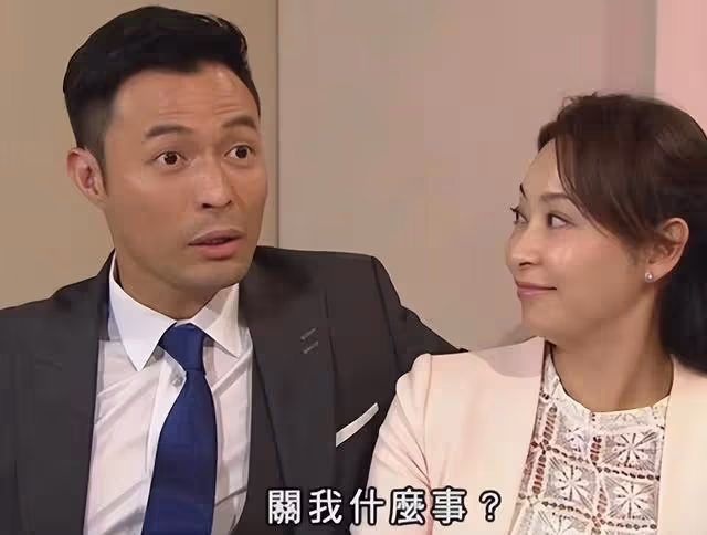 勢要跳出舒適圈!TVB前知名男星曝情慾戲也接,太太好開明不介意