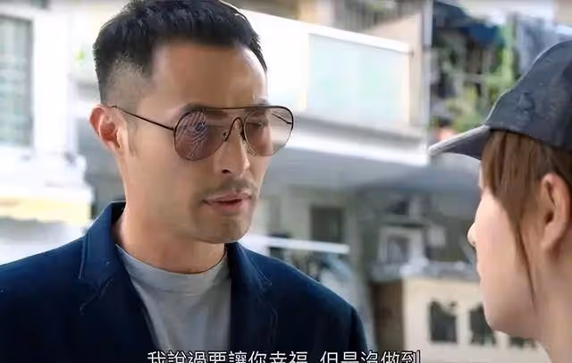 勢要跳出舒適圈!TVB前知名男星曝情慾戲也接,太太好開明不介意
