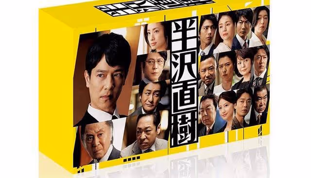 「最適合演壞人」10位日本男演員,誰是最可愛迷人的反派角色?