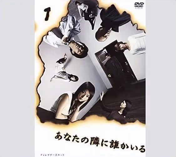 「最適合演壞人」10位日本男演員,誰是最可愛迷人的反派角色?