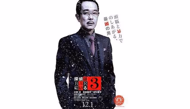 「最適合演壞人」10位日本男演員,誰是最可愛迷人的反派角色?