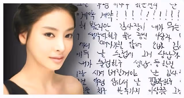 韓國當紅女星張紫妍在家中自殺,只因生前遭受非人虐待