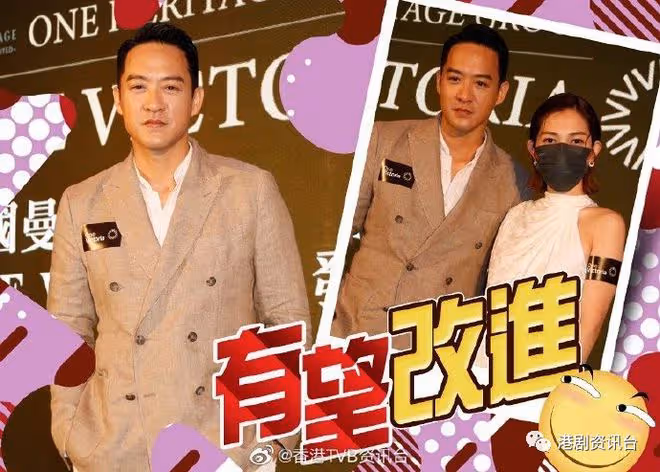 陳智燊拍片嘲倫敦乜都貴被插離地!本尊回應:已儘量貼地
