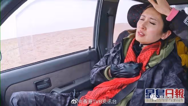 無窮之路II丨陳貝兒突患上急性失溫症 極度不適忍不住鏡頭前痛哭