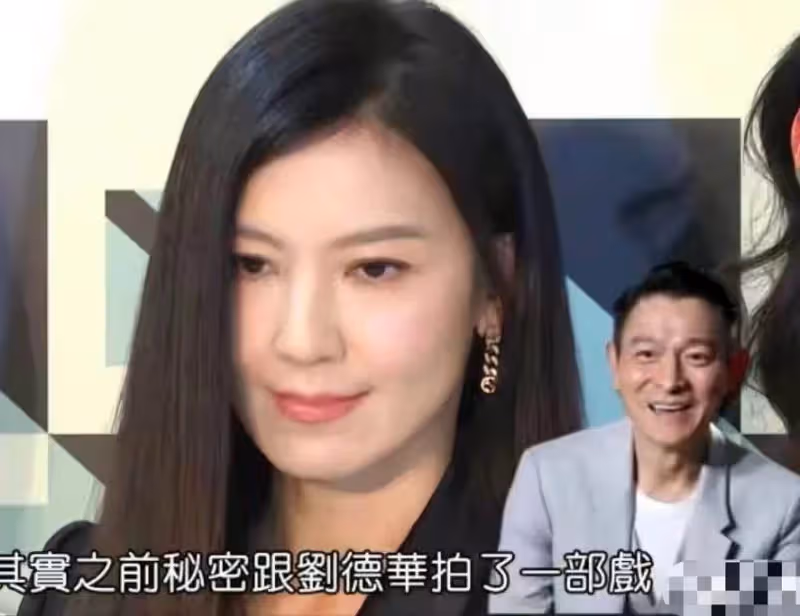 46歲林熙蕾息影10年復出狀態驚人!穿深V素顏露面,嫁富豪嬌嫩似少女,驚喜透露與劉德華合作電影