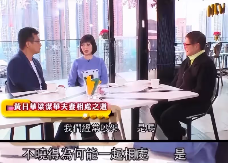 愛妻去世2年,62歲資深男星葬禮上哭到昏厥,發誓永不再娶,如今被問是否會一直單身,回答令人意外