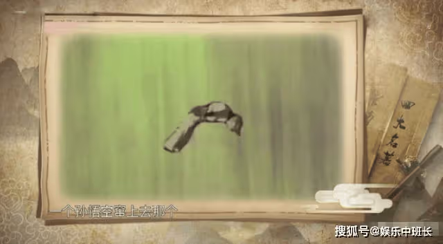 《西遊記》去掉特效有多尬？悟空玩滑板不算啥，龍宮騙了觀眾多年