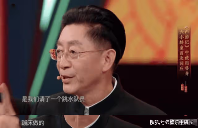《西遊記》去掉特效有多尬？悟空玩滑板不算啥，龍宮騙了觀眾多年