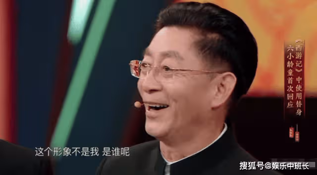 《西遊記》去掉特效有多尬？悟空玩滑板不算啥，龍宮騙了觀眾多年