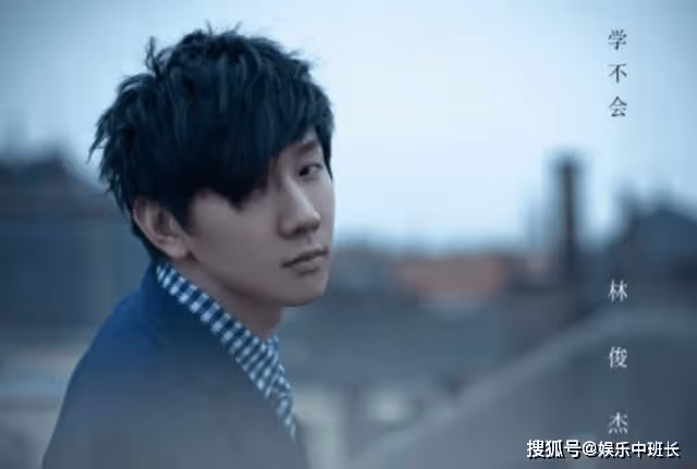 張學友最牛粉絲，本是追張學友的，竟把自己追成了一代歌王