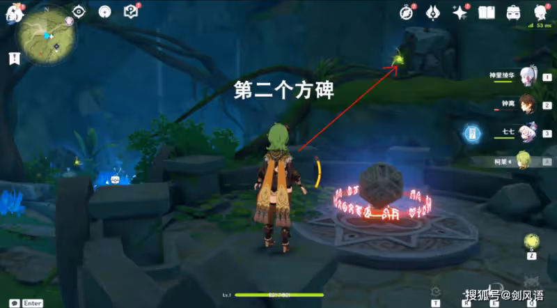 原神：須彌傳送點開啟攻略，山洞、水底、草雞和雷樹