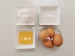 海綿紙杯蛋糕（小美版）