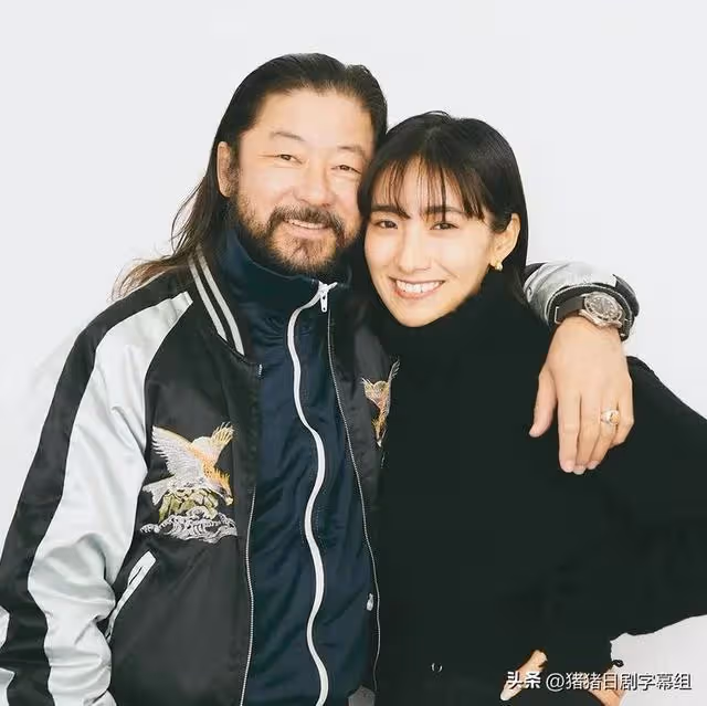 結婚了,相差18歲,恭喜