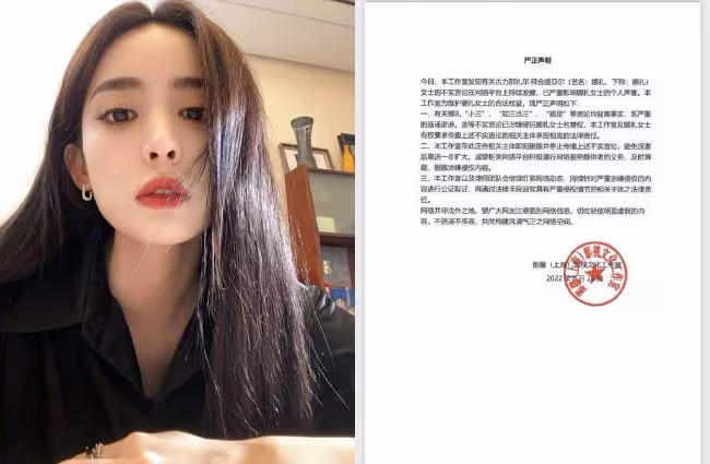 張天愛怒揭男友出軌 陸劇男神痛哭承認