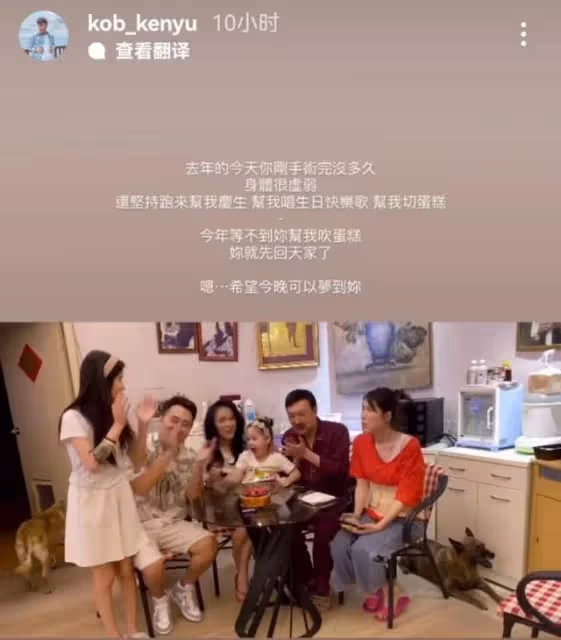 余苑綺壽衣已確定,弟弟余祥銓無暇慶生,父母逐漸走出喪女之痛