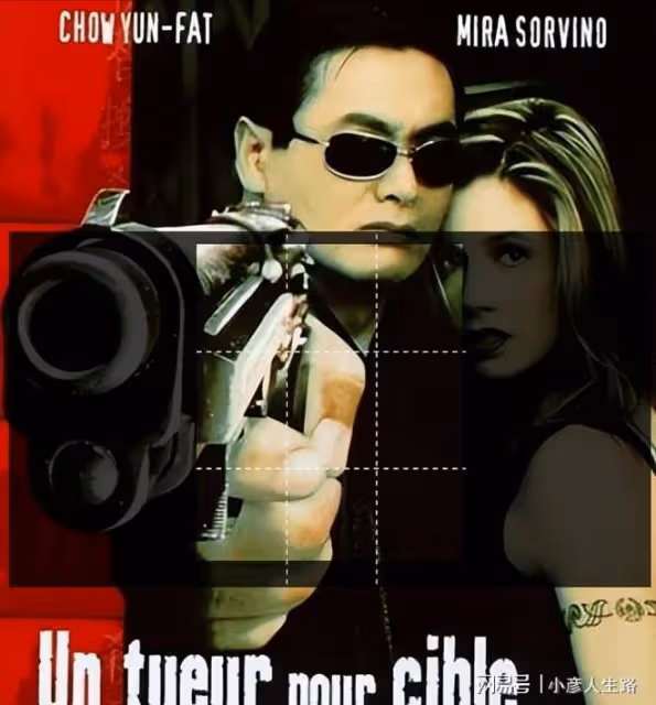 周潤發辭演吳宇森的赤壁,卻出演好萊塢電影,王晶稱是其一大敗筆