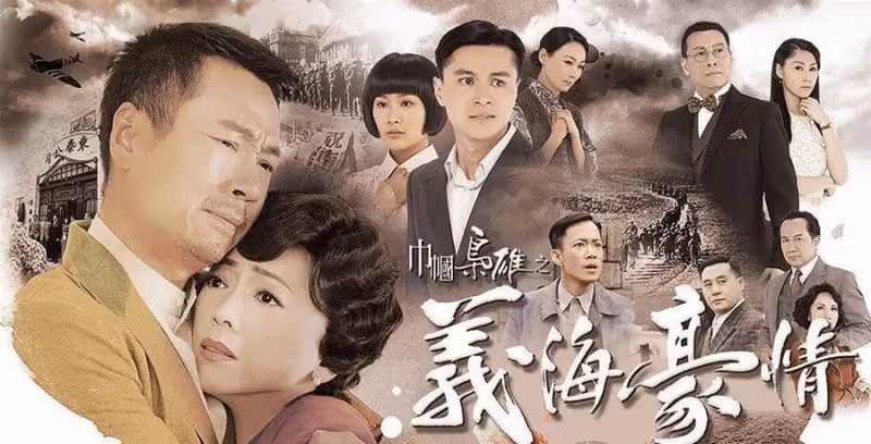 《巾幗梟雄4》開拍無望?鄧萃雯已無戲癮,想做更多有意義的事